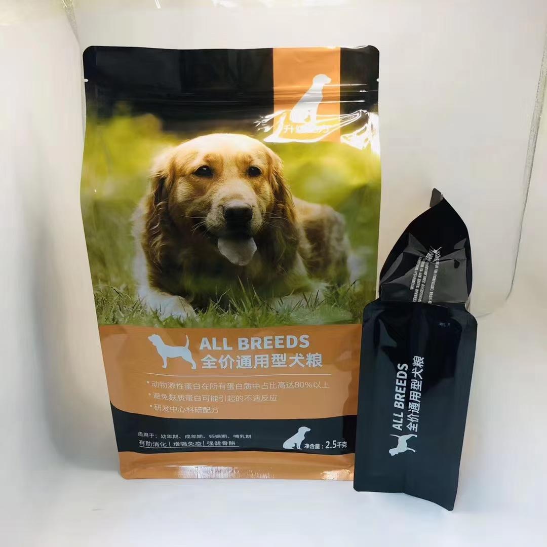 通用款貓(māo)砂、貓糧、狗糧包裝(zhuang)袋