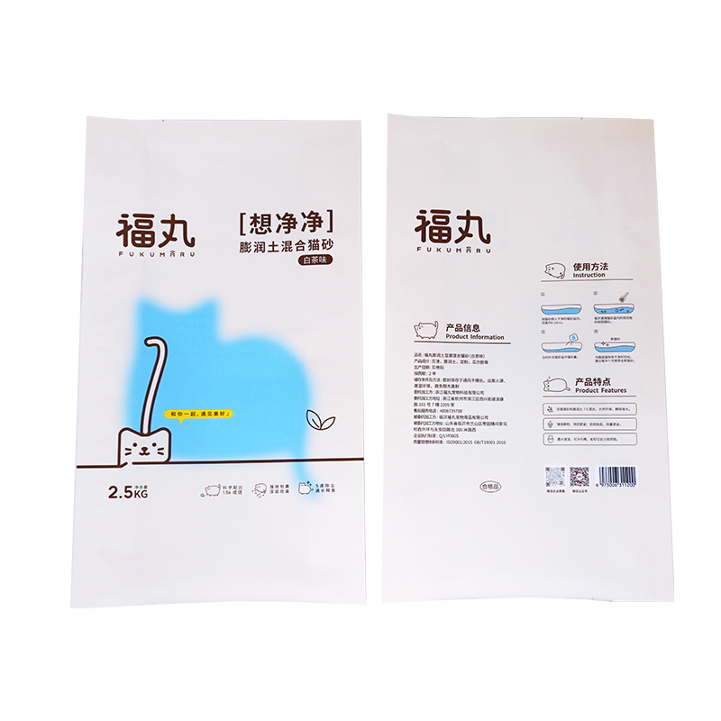 一次性稻(dao)殼餐具包裝袋(dai) 稻殼餐具塑料(liào)複合包裝袋的(de)作用