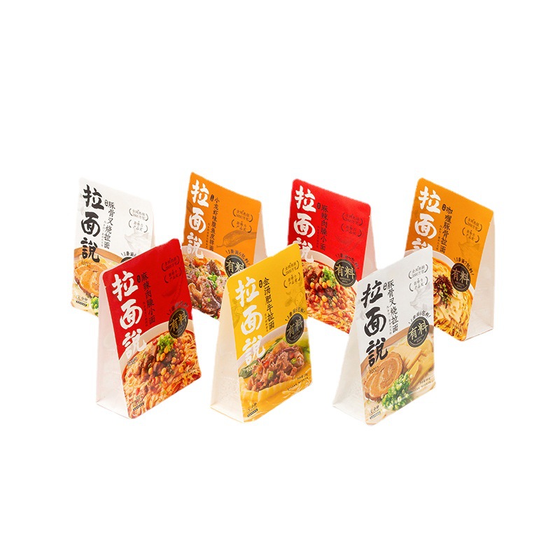 定制塑料袋你(nǐ)必須要知道的(de)那些事